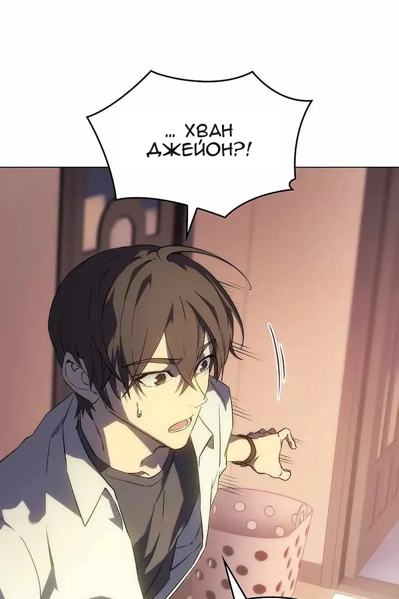 Сторінка 44