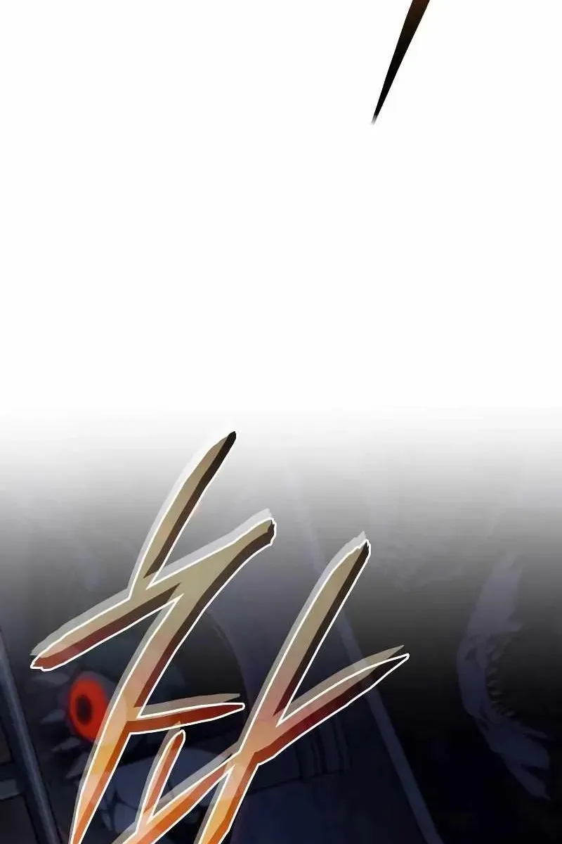 Сторінка 7