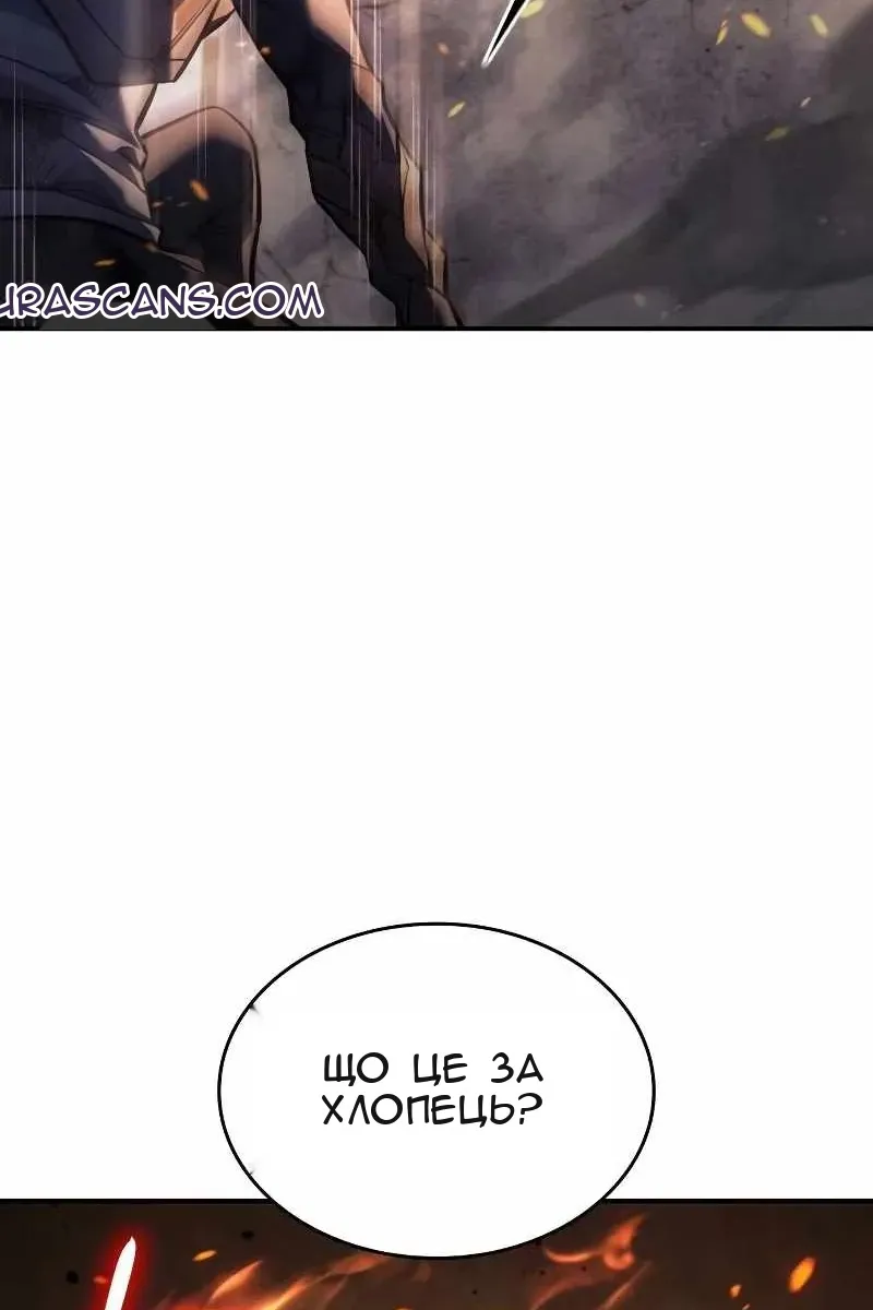 Сторінка 25