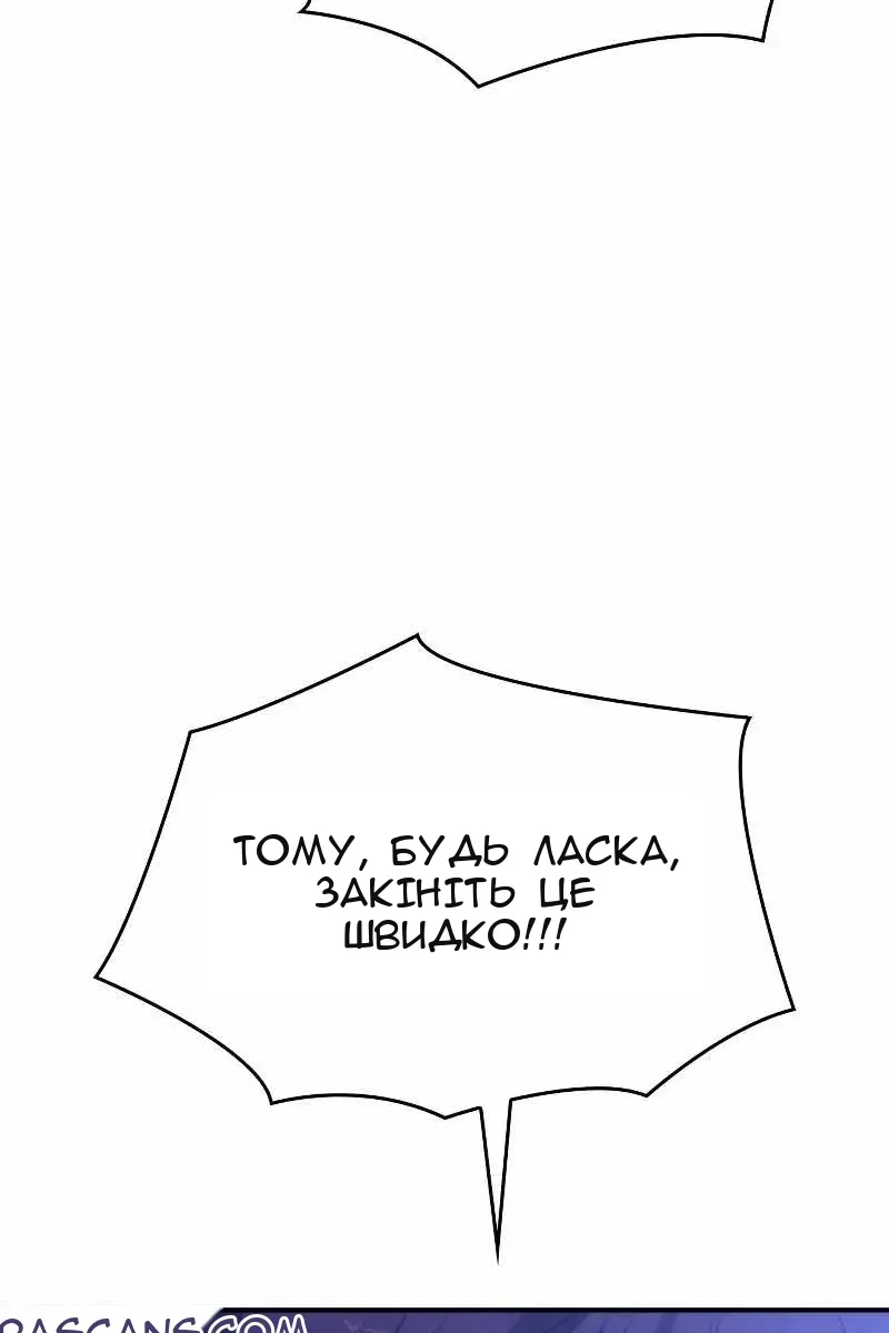 Сторінка 113