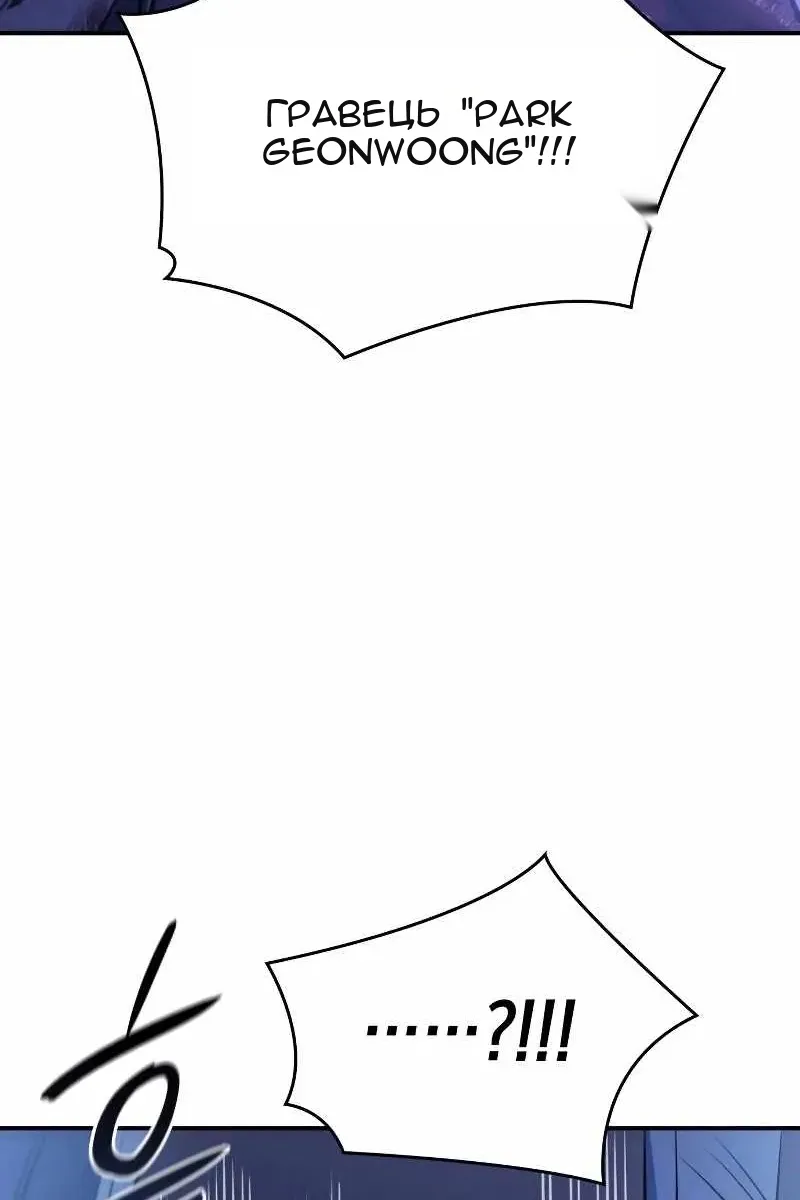 Сторінка 115