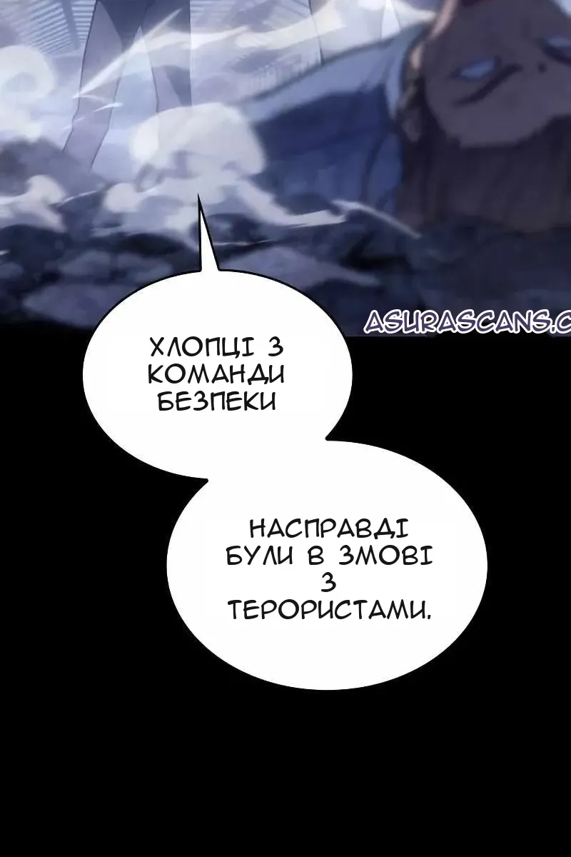 Сторінка 129