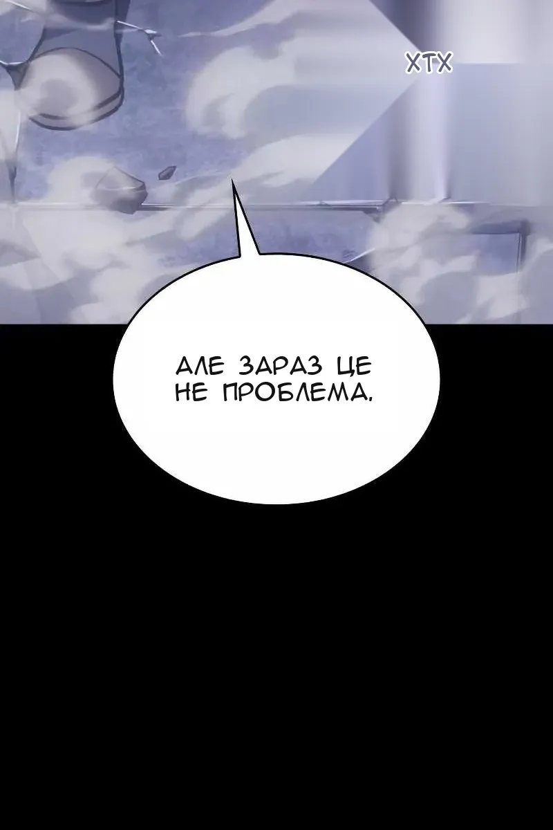 Сторінка 131