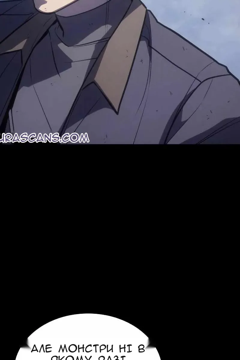 Сторінка 135