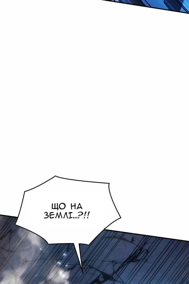 Сторінка 154