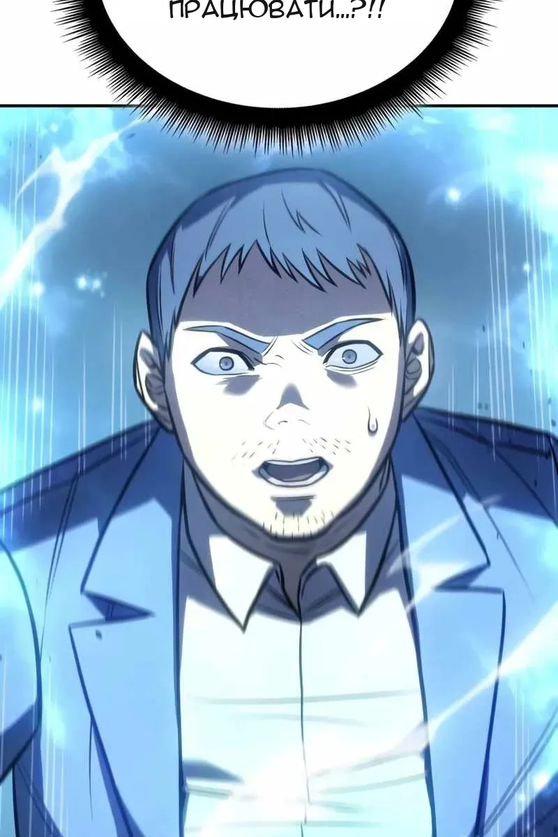 Сторінка 19