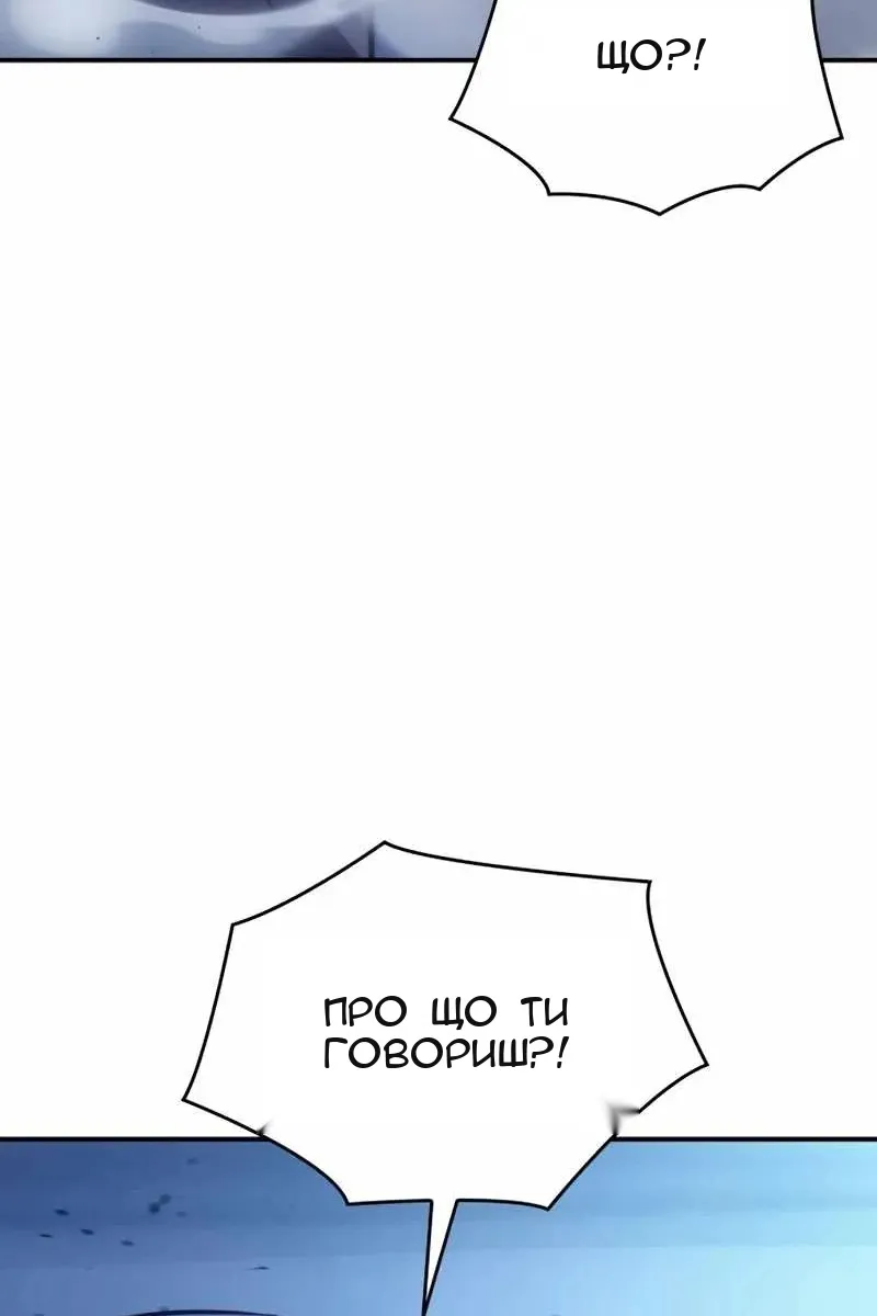 Сторінка 27