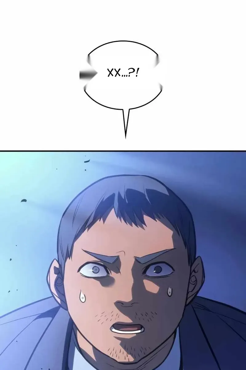 Сторінка 142