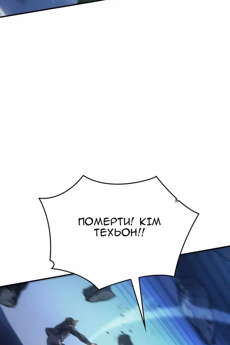 Сторінка 186