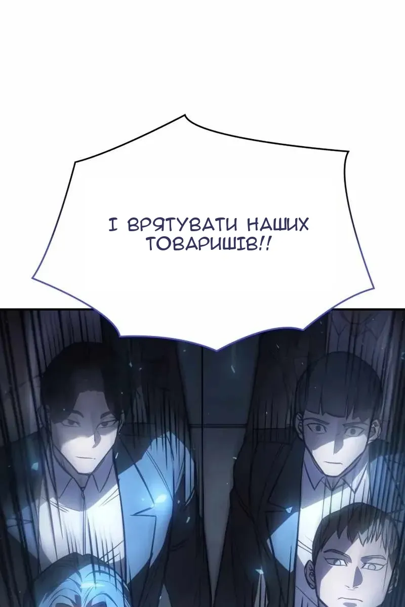 Сторінка 64