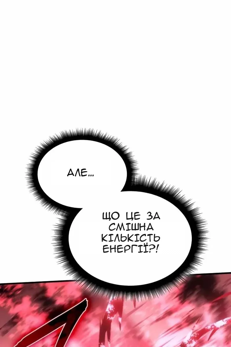 Сторінка 153