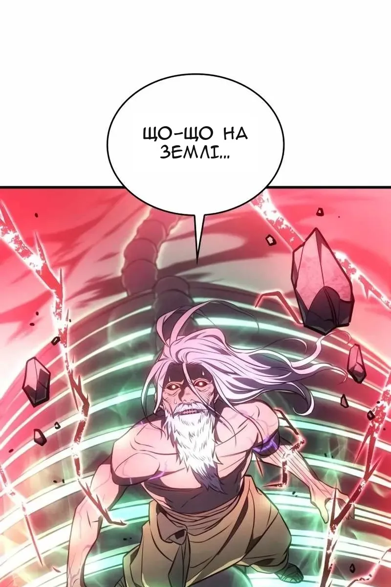 Сторінка 182