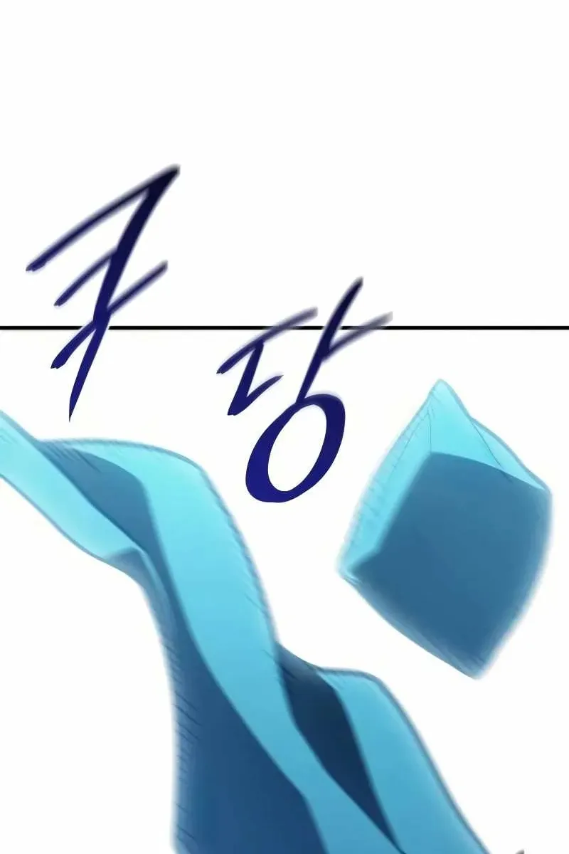 Сторінка 36