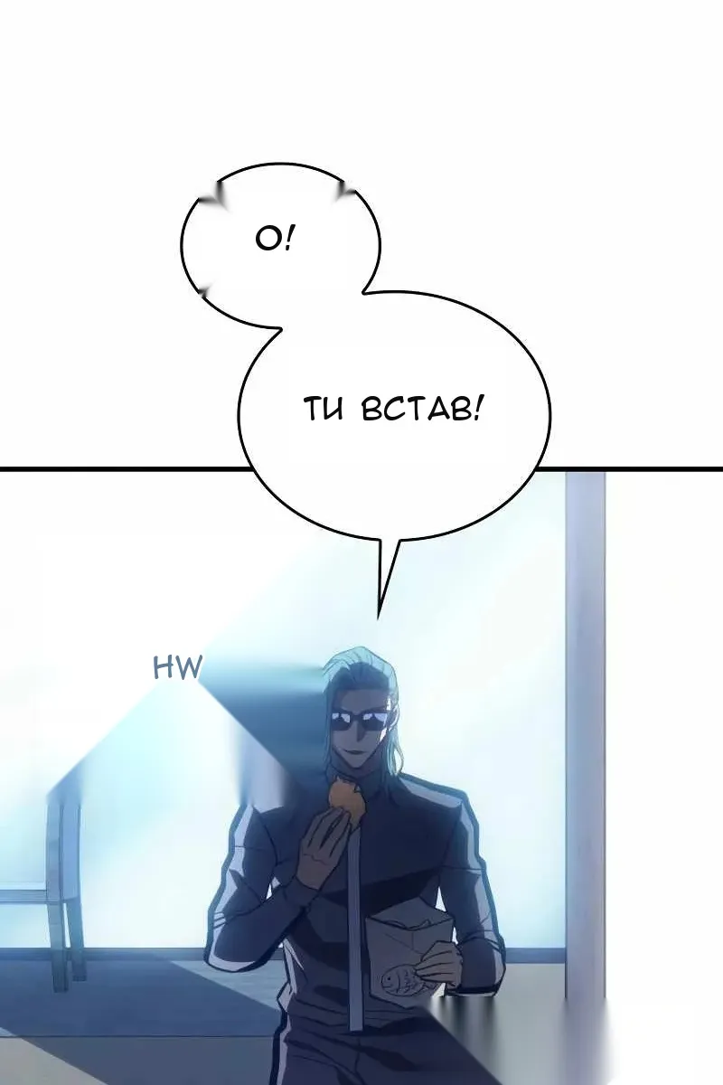 Сторінка 43