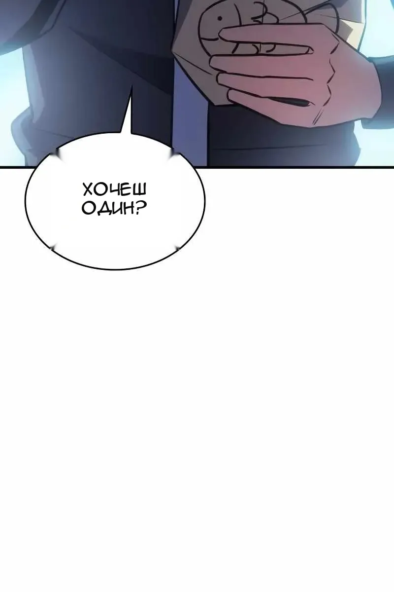 Сторінка 47