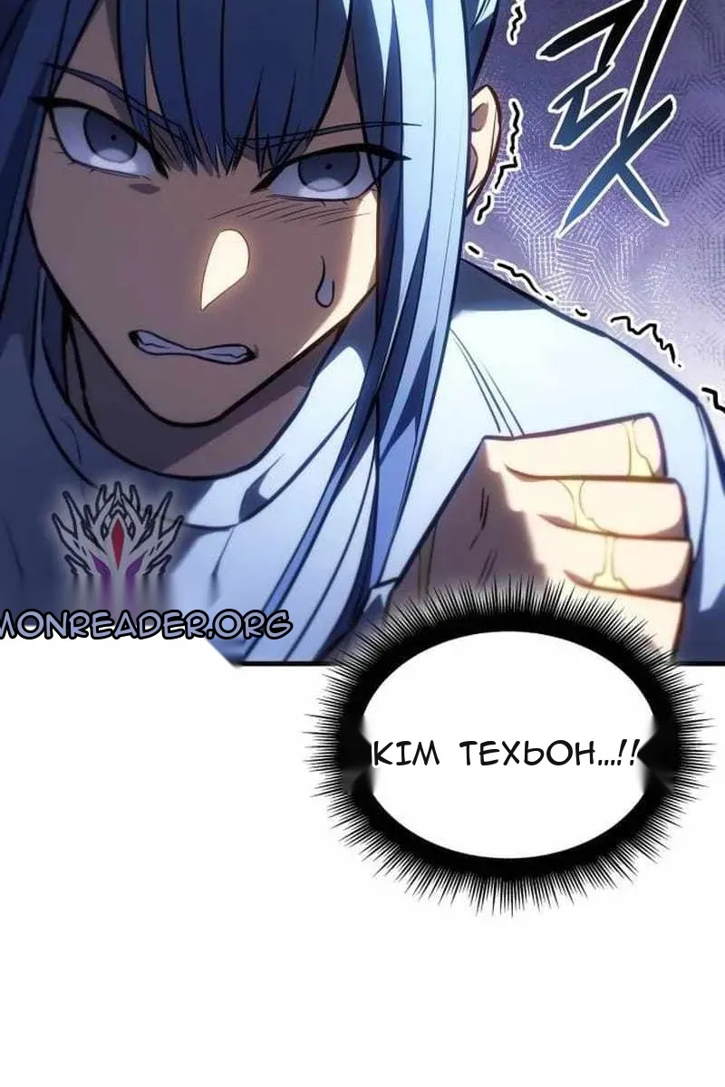 Сторінка 24