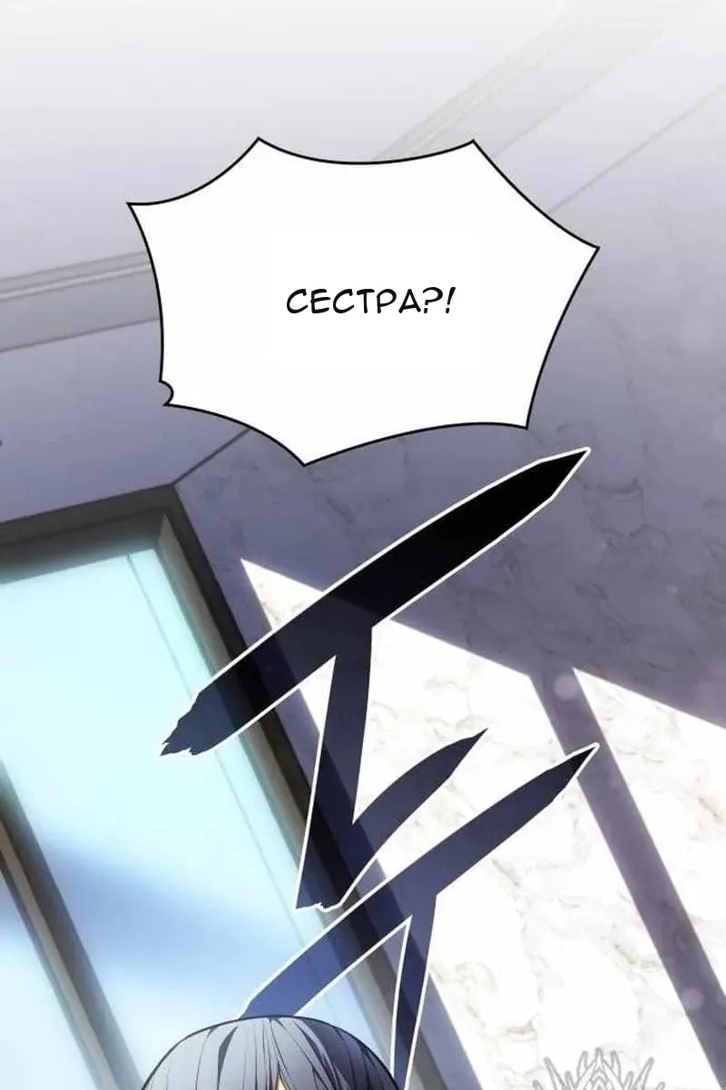 Сторінка 42
