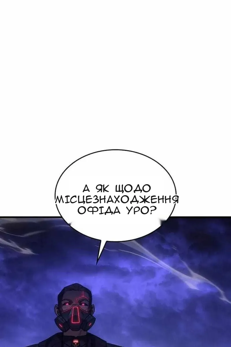 Сторінка 95