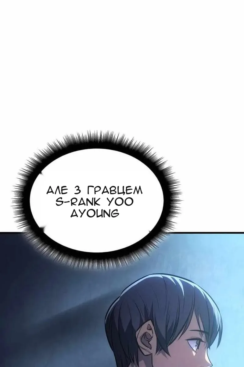 Сторінка 147