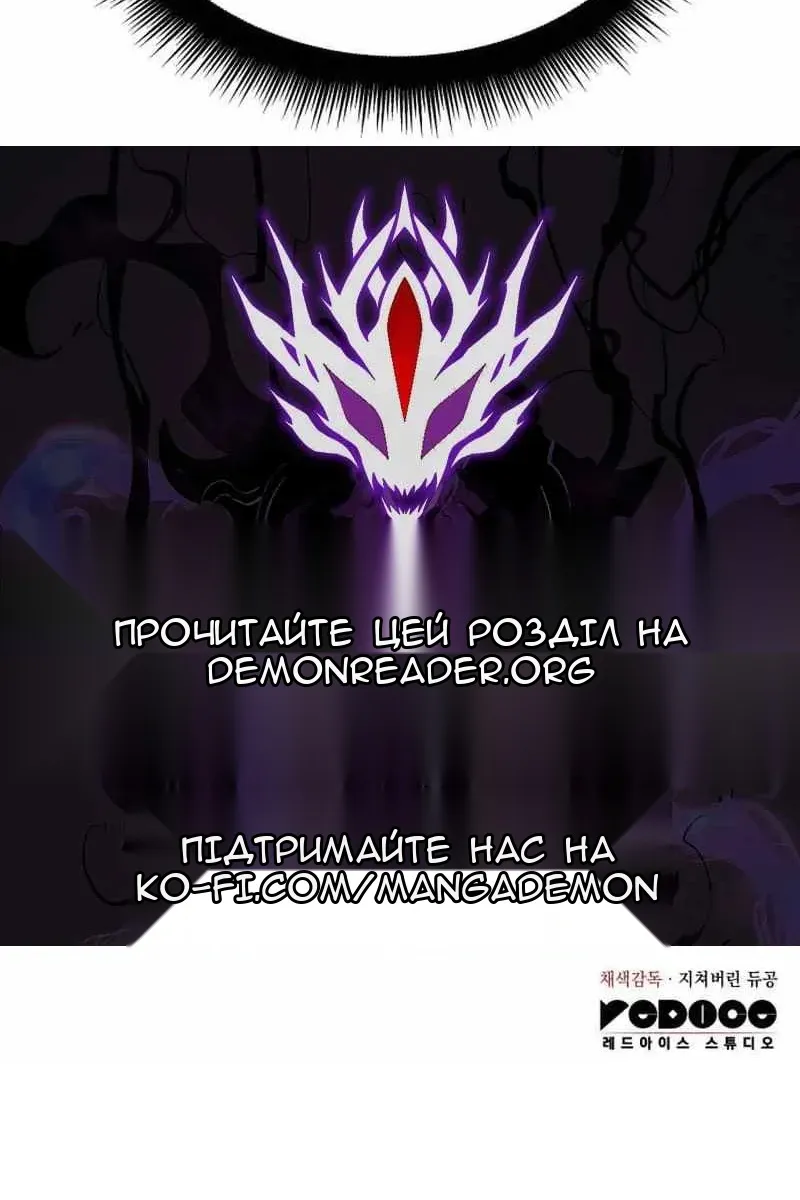 Сторінка 167