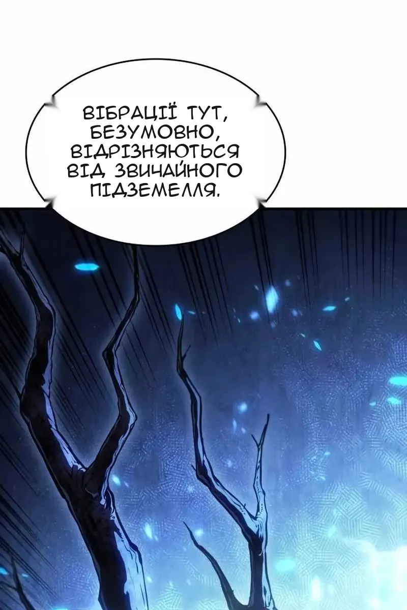 Сторінка 10