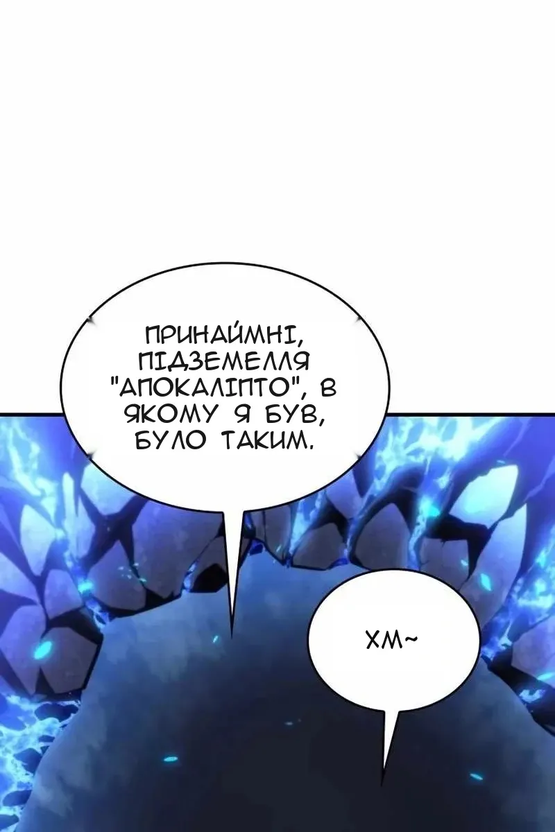 Сторінка 13