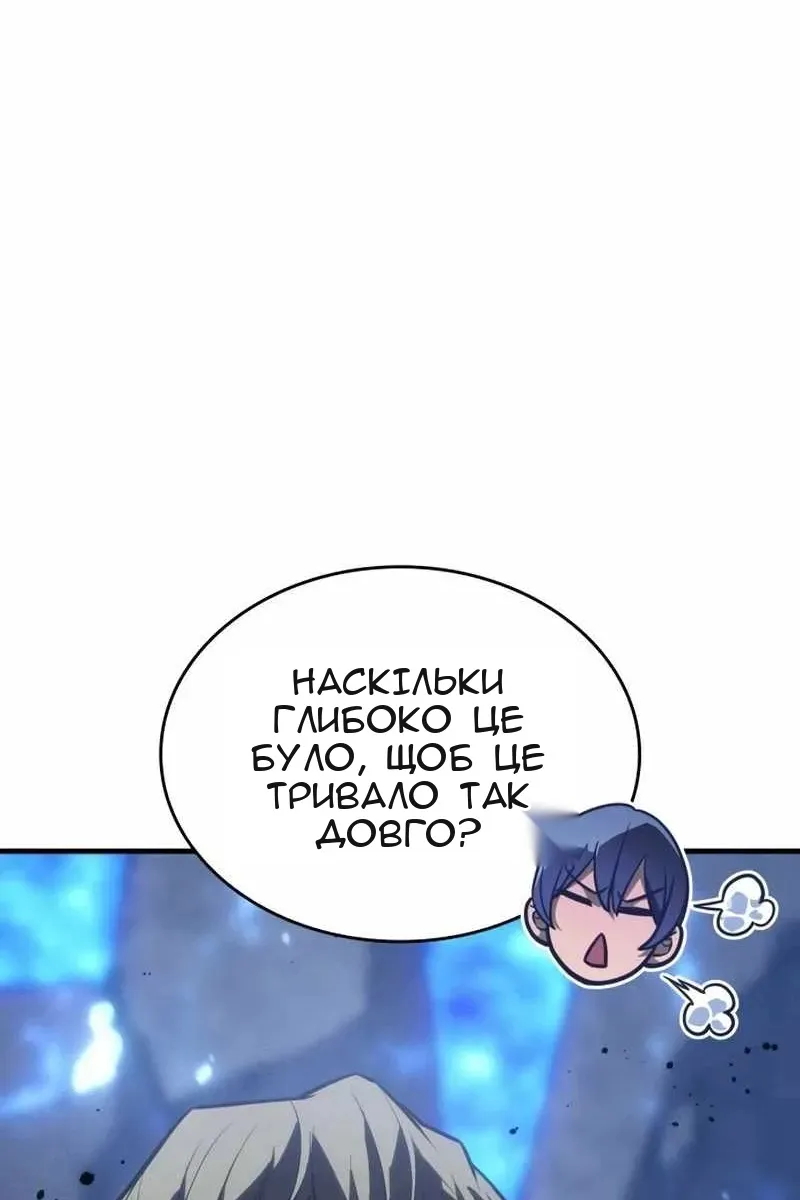 Сторінка 64