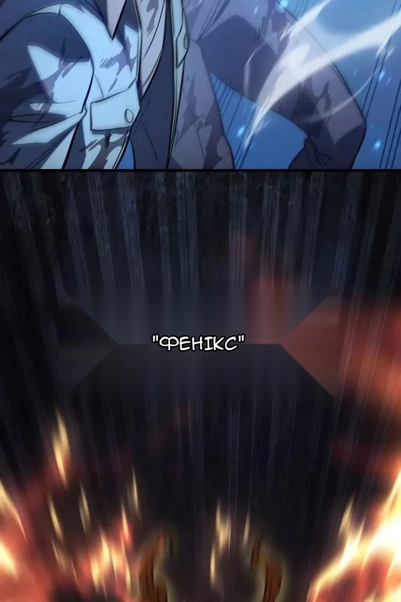 Сторінка 151