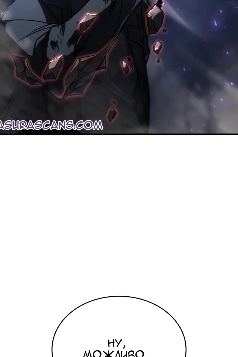Сторінка 70