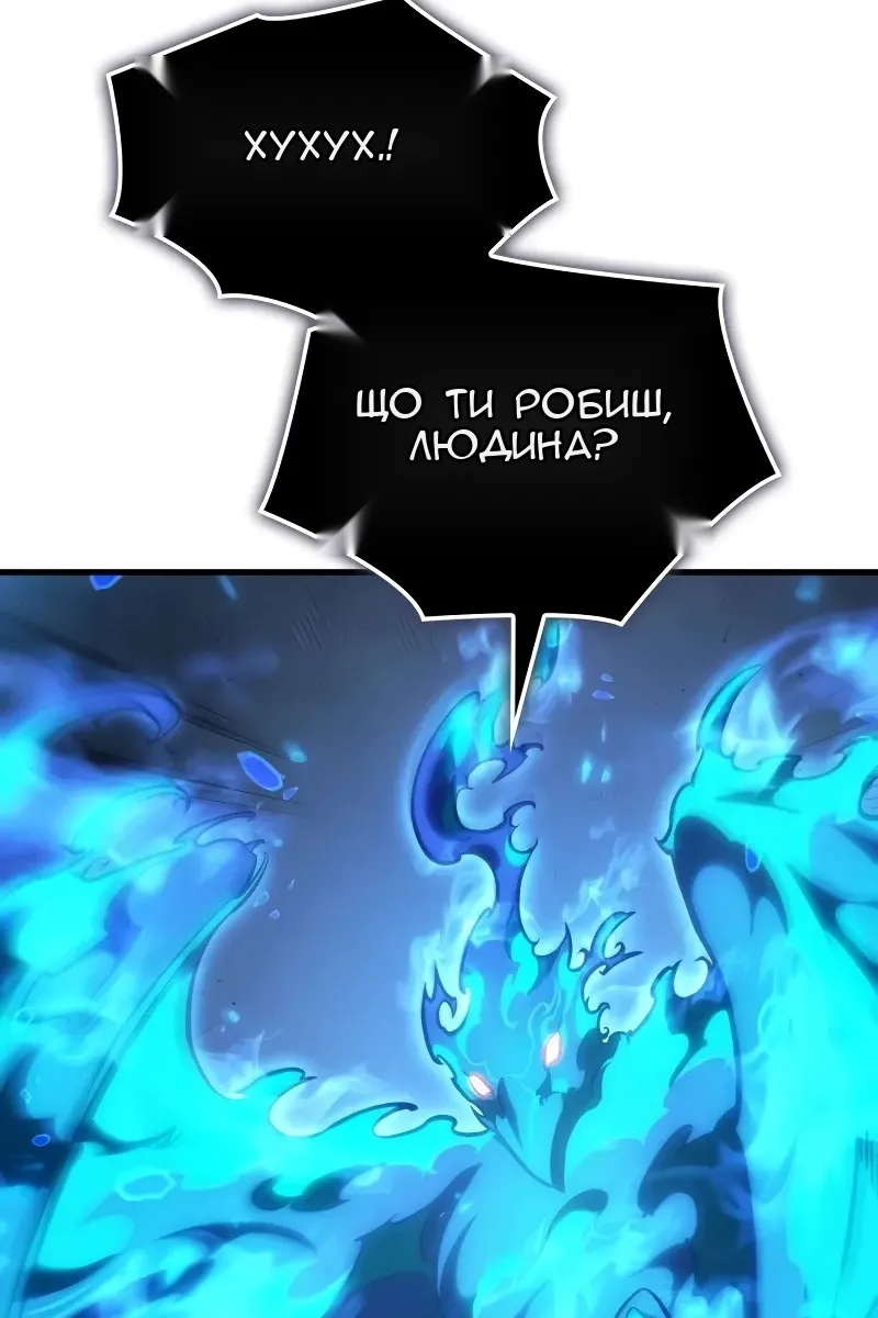 Сторінка 91