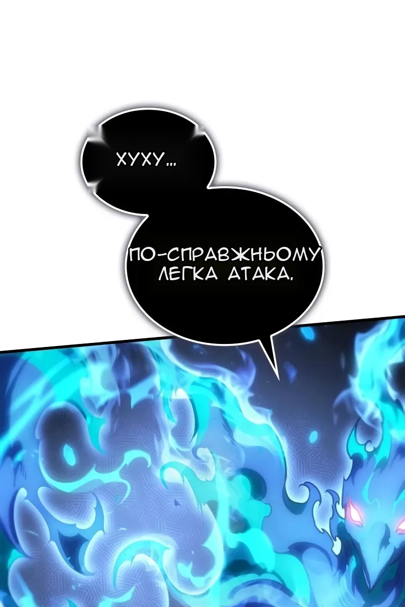 Сторінка 102