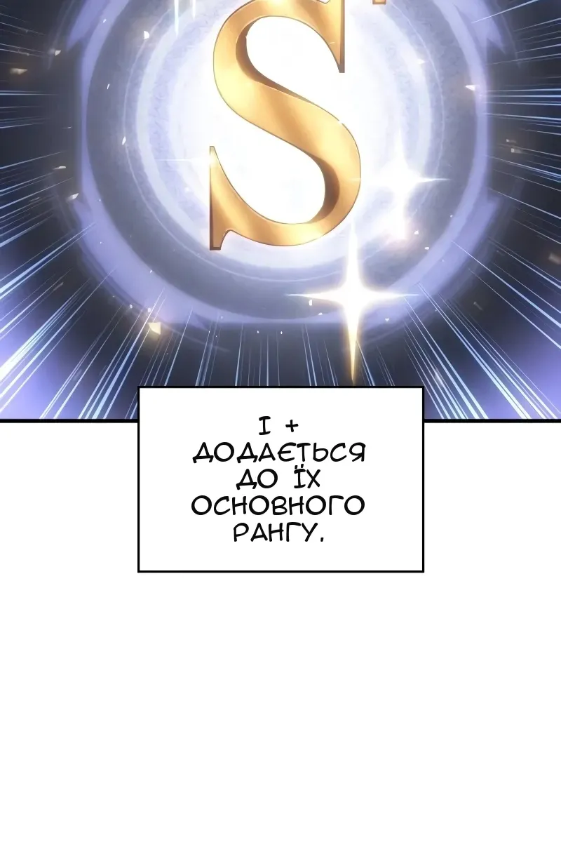 Сторінка 134