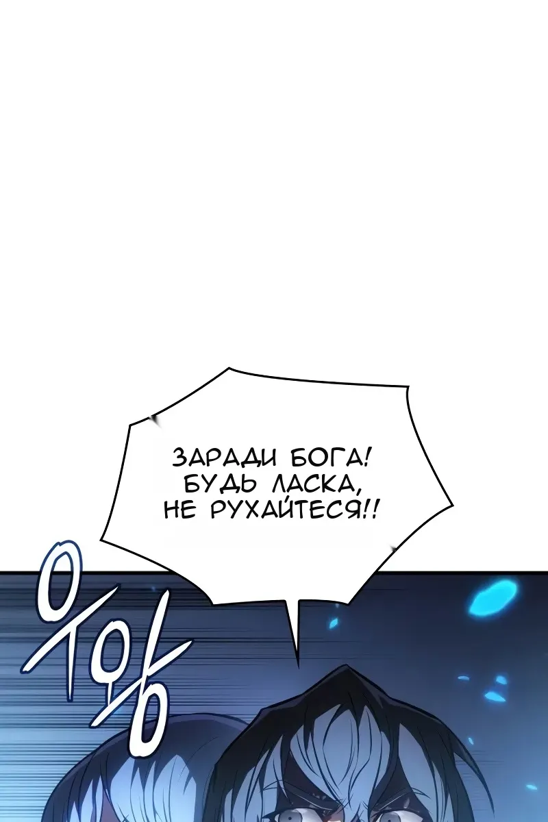 Сторінка 152