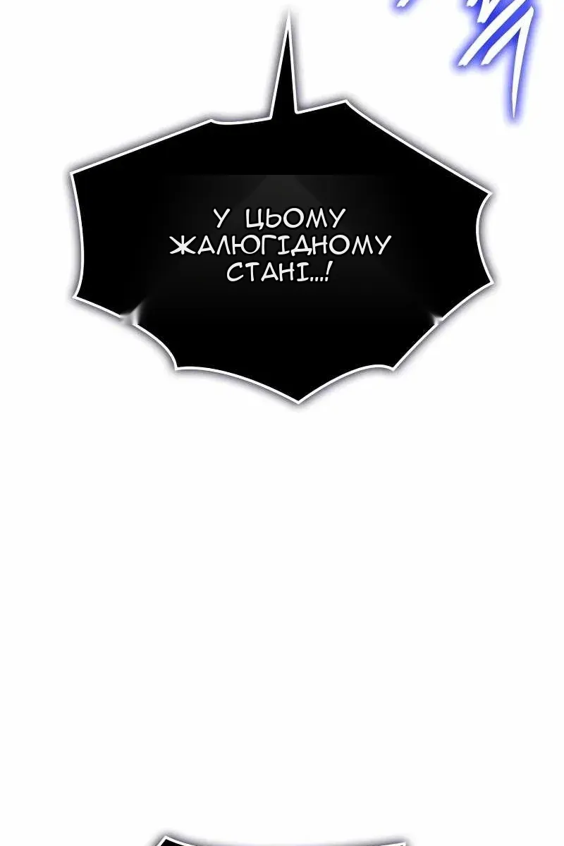 Сторінка 40