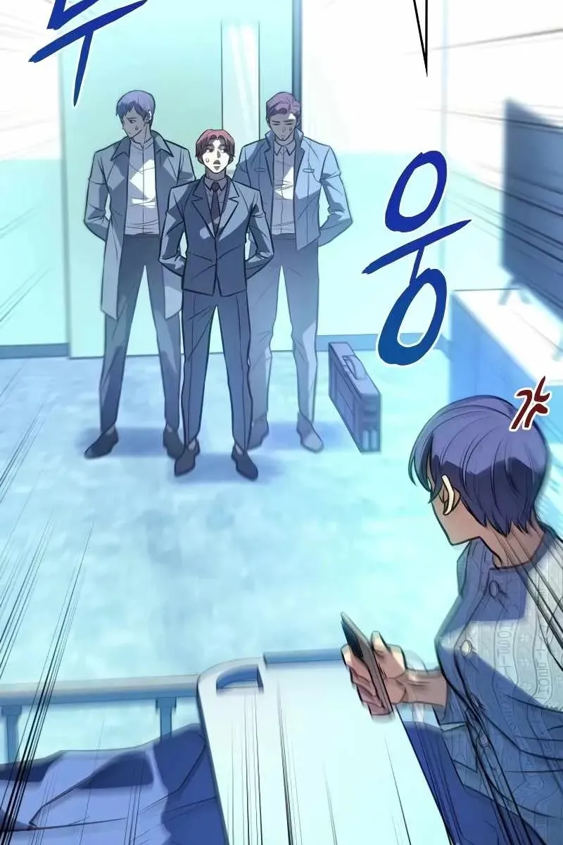 Сторінка 79