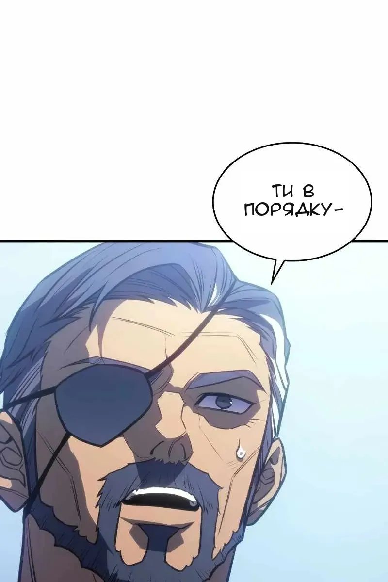 Сторінка 92