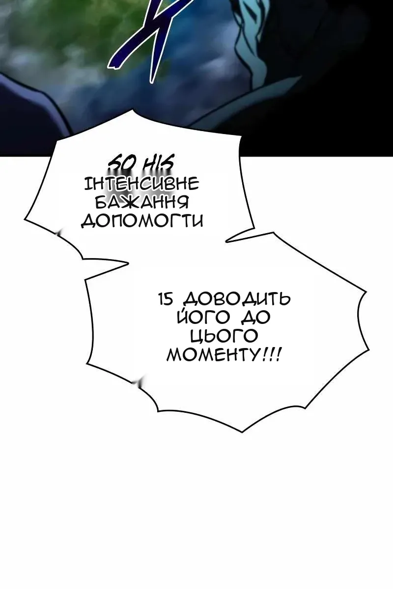 Сторінка 133
