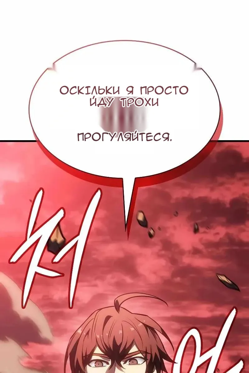 Сторінка 39