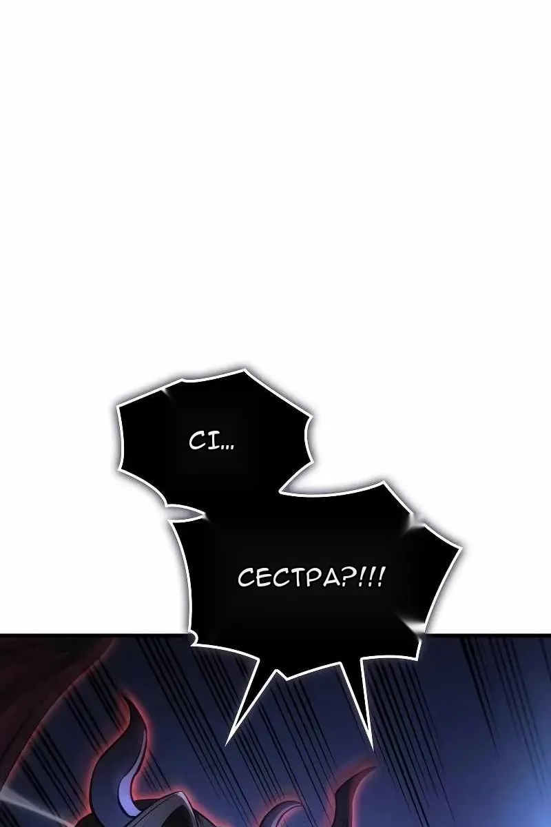 Сторінка 141