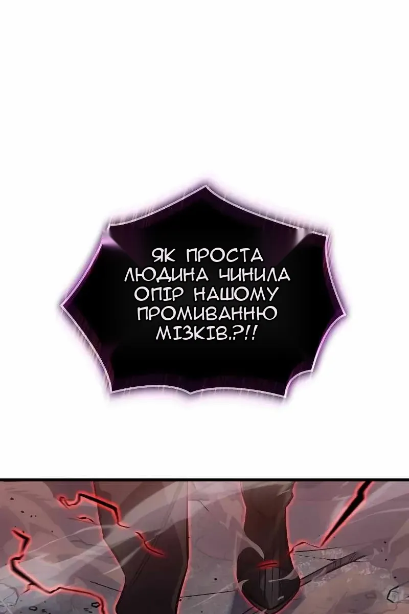 Сторінка 152
