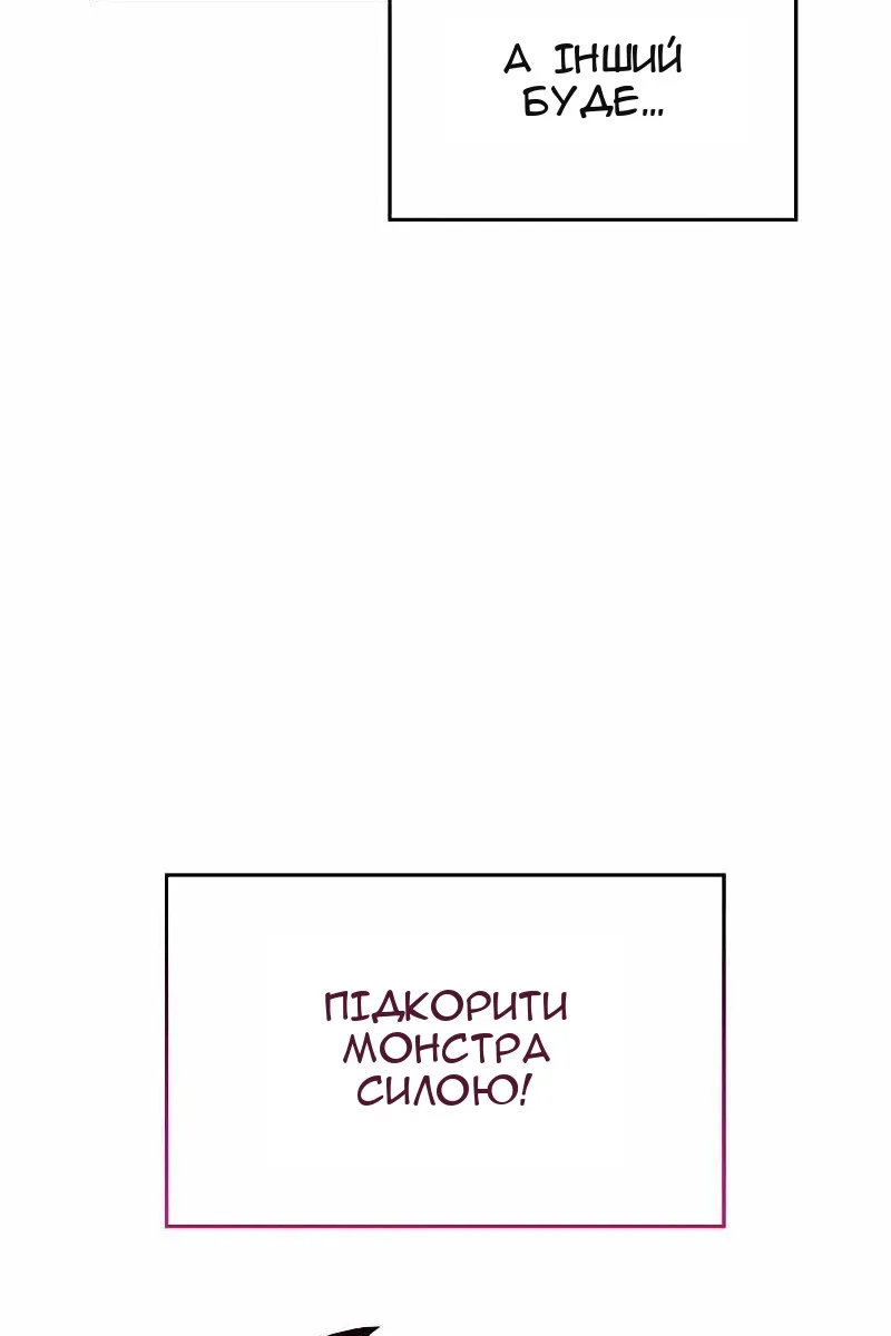 Сторінка 162