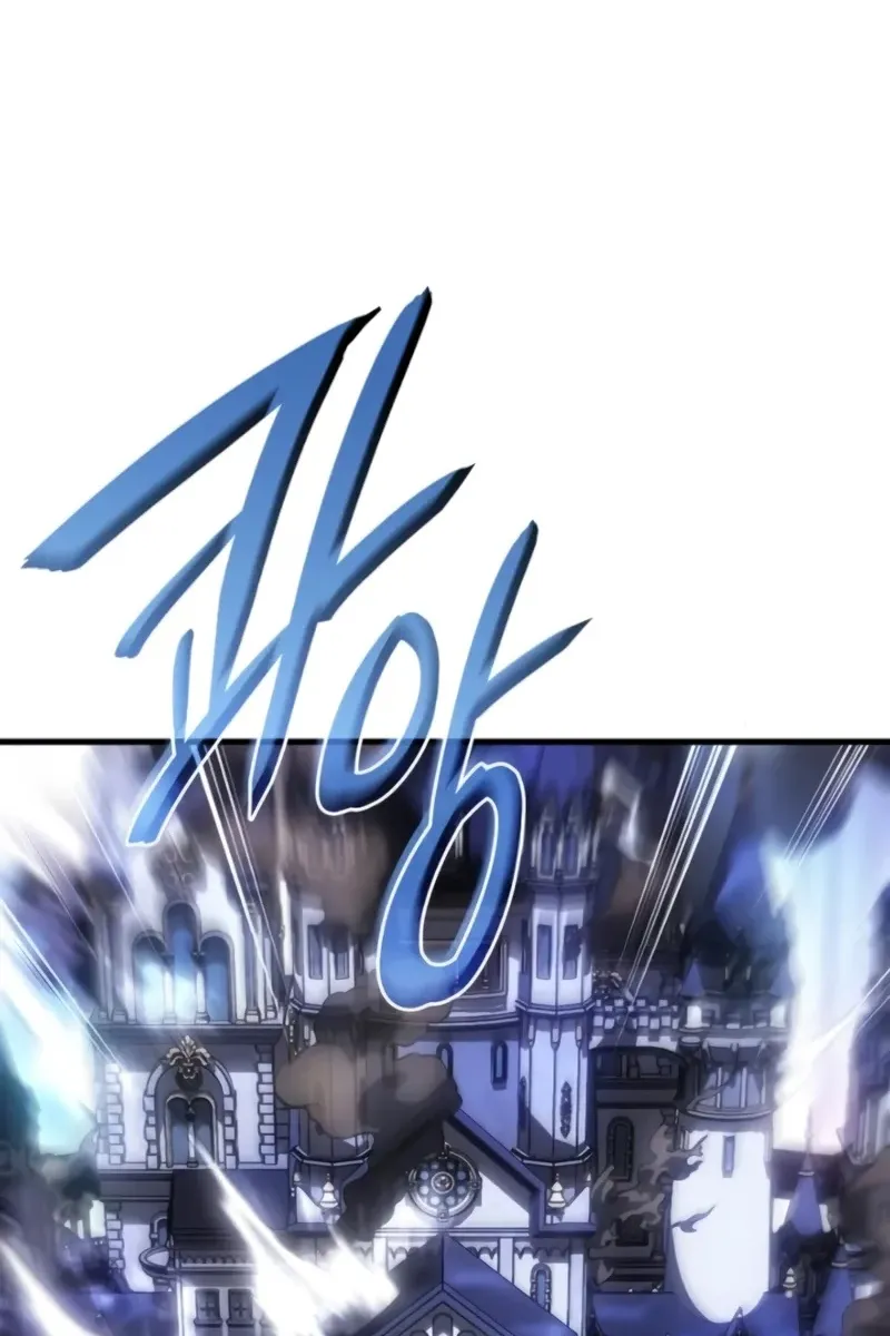 Сторінка 4