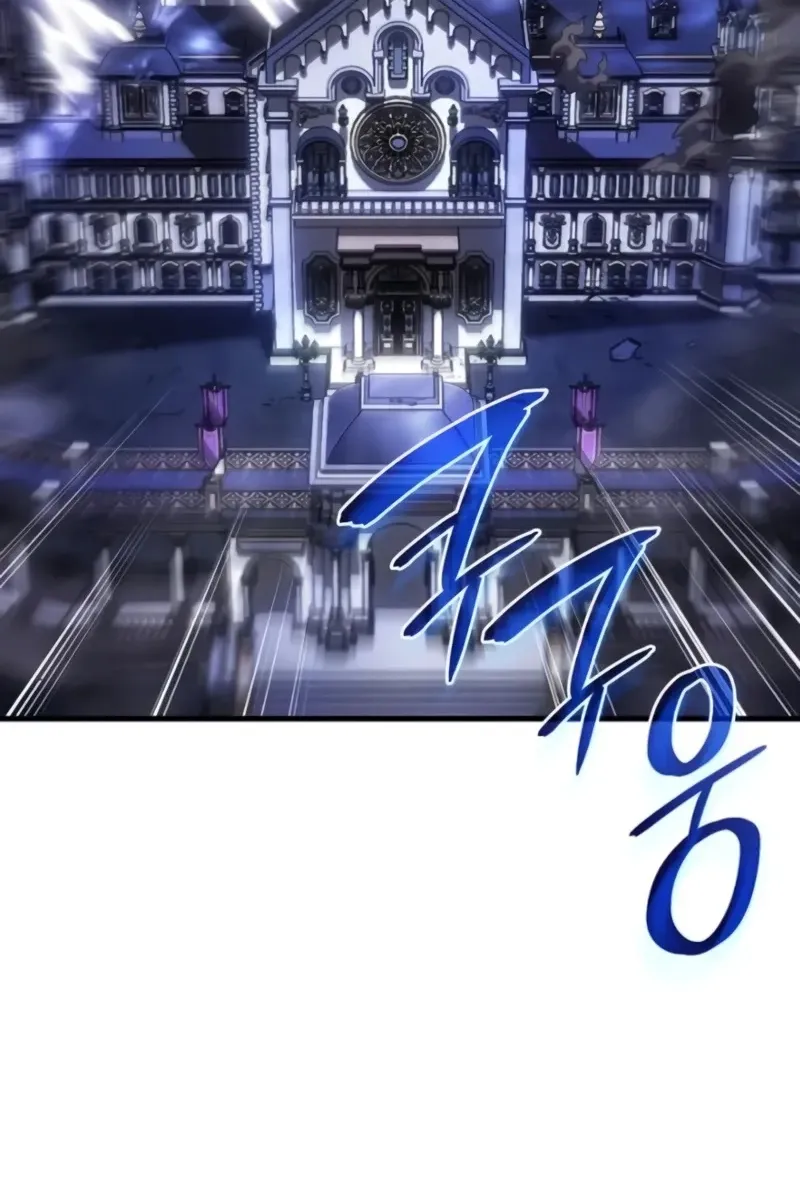 Сторінка 5