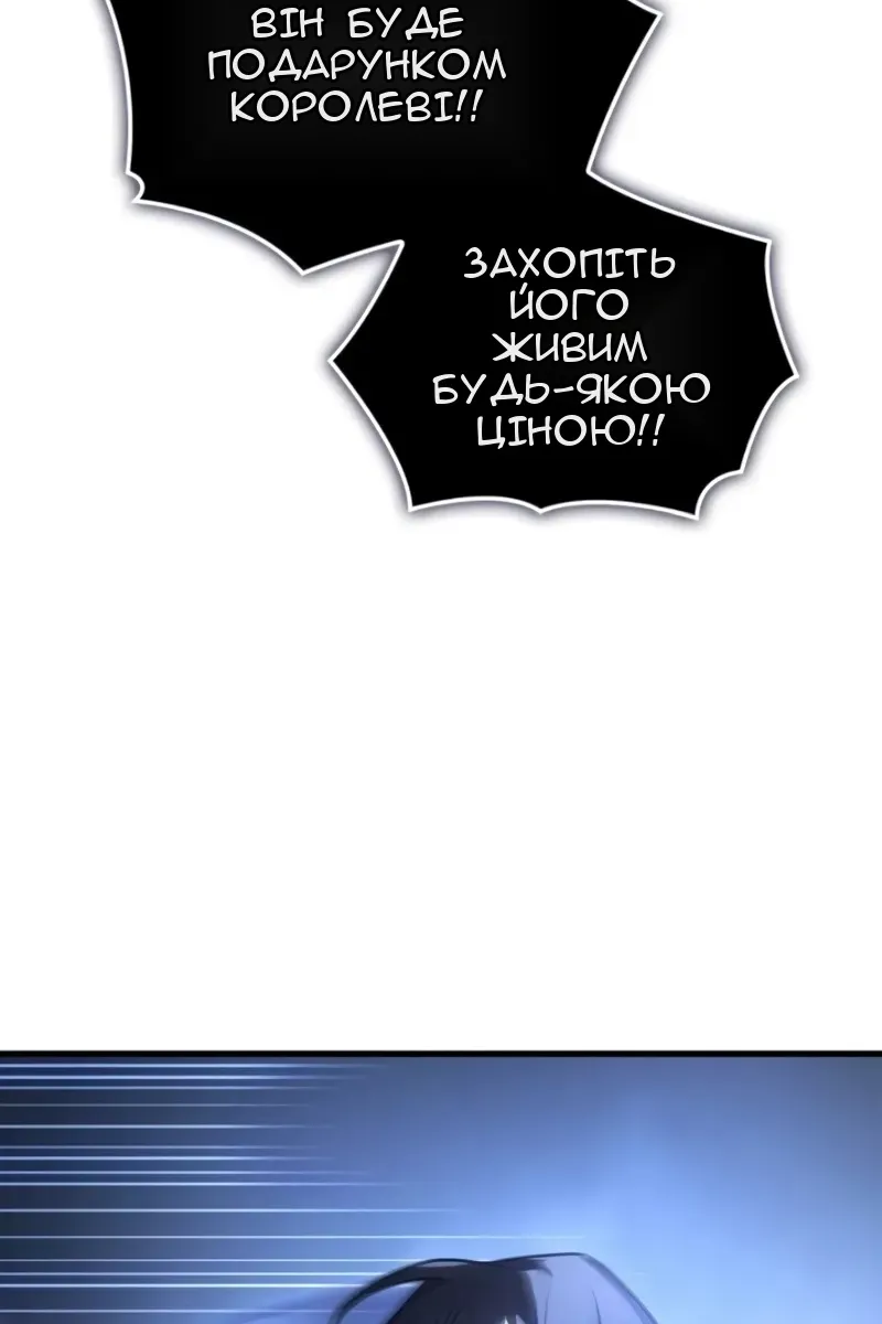 Сторінка 10