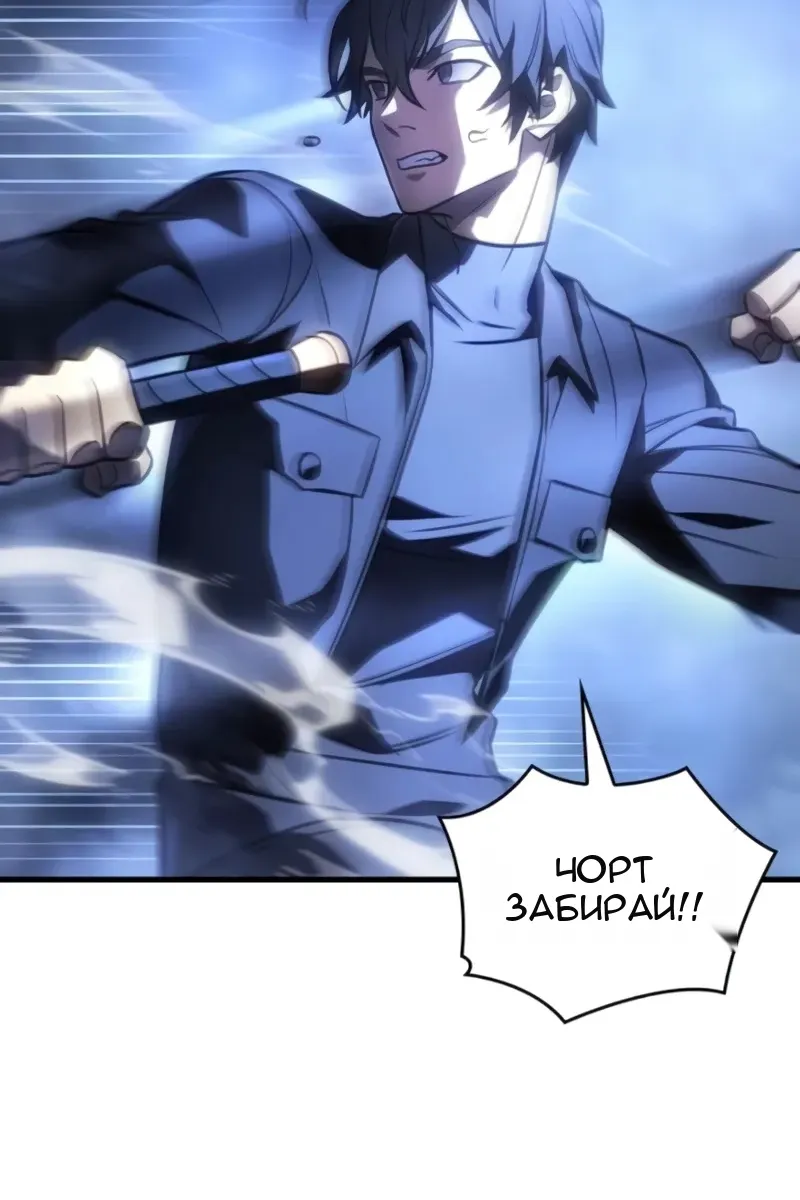 Сторінка 11
