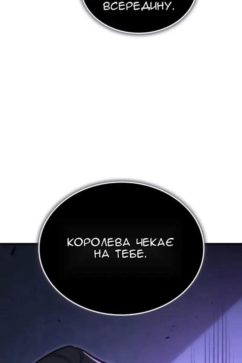 Сторінка 34