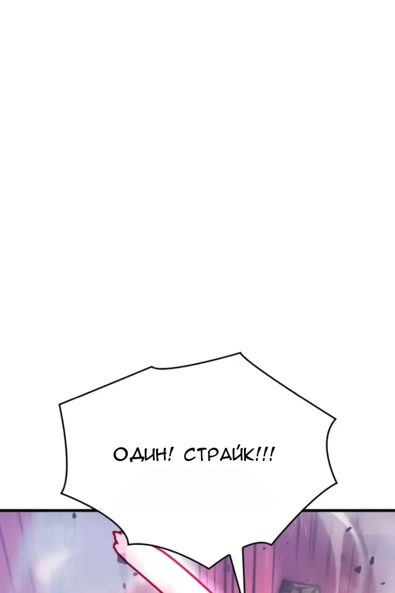 Сторінка 107