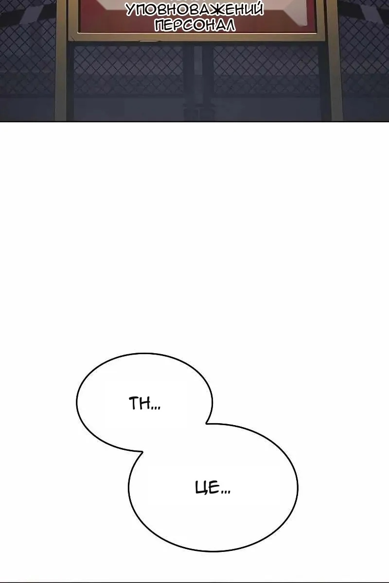 Сторінка 37