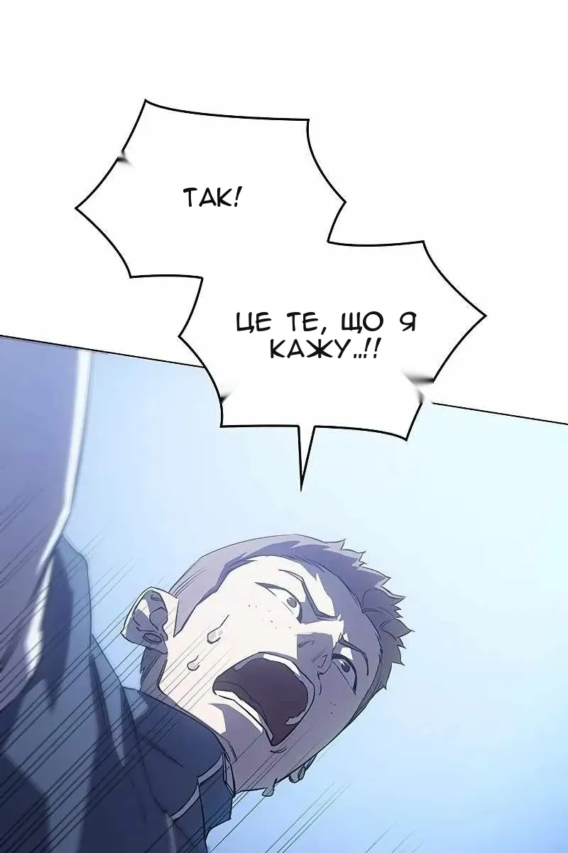 Сторінка 72