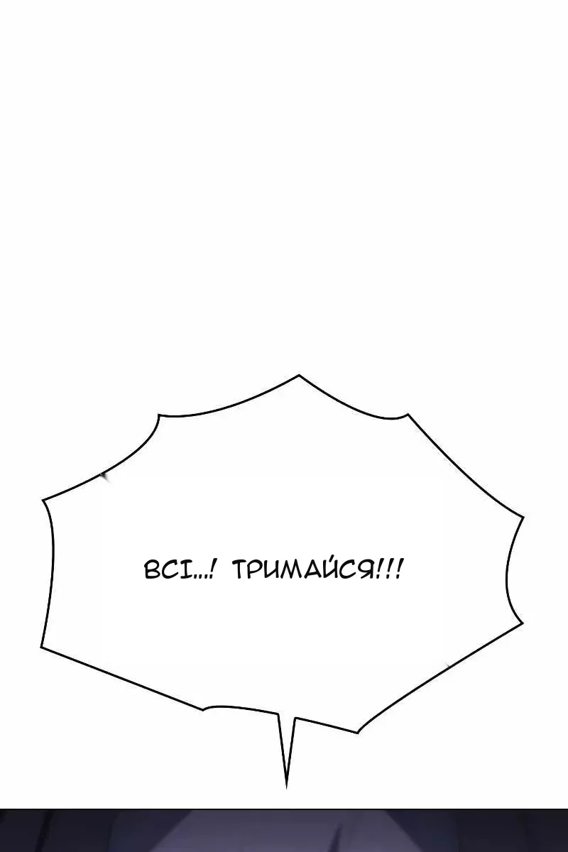 Сторінка 134